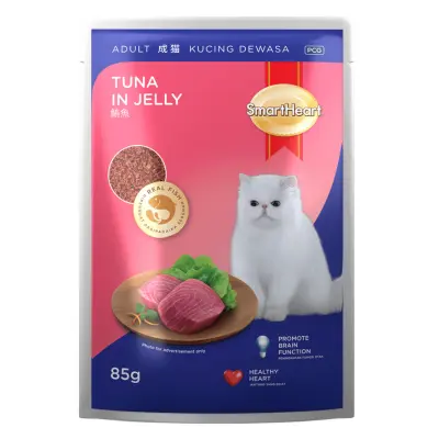85-gram pouch of SmartHeart Tuna in Jelly Adult wet cat food